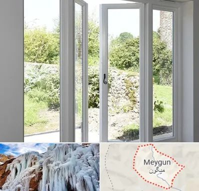 فروش پنجره دوجداره در میگون