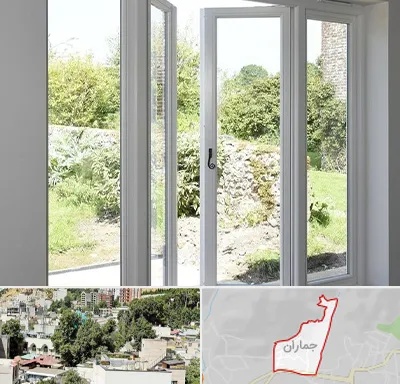 فروش پنجره دوجداره در جماران