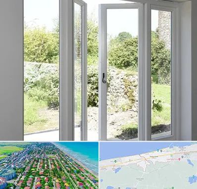 فروش پنجره دوجداره در فریدونکنار