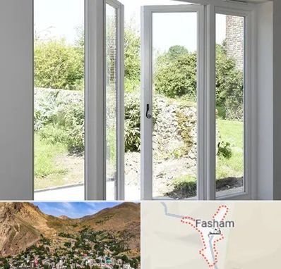 فروش پنجره دوجداره در فشم