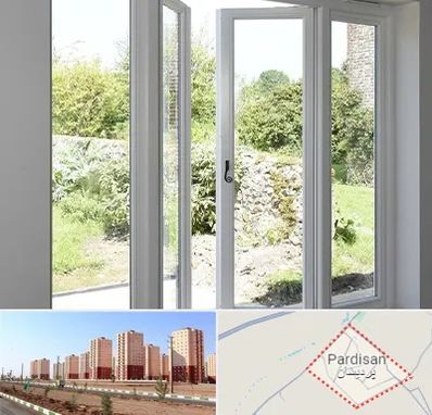 فروش پنجره دوجداره در پردیسان قم