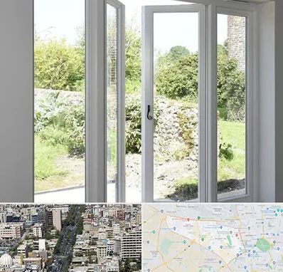 فروش پنجره دوجداره در منطقه 18 تهران 