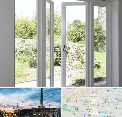 فروش پنجره دوجداره در منطقه 2 تهران 