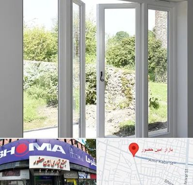 فروش پنجره دوجداره در امین حضور