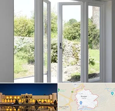 فروش پنجره دوجداره در برازجان