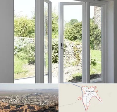 فروش پنجره دوجداره در اسفراین