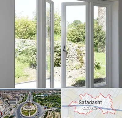 فروش پنجره دوجداره در صفادشت