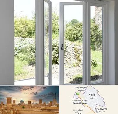 فروش پنجره دوجداره در یزد