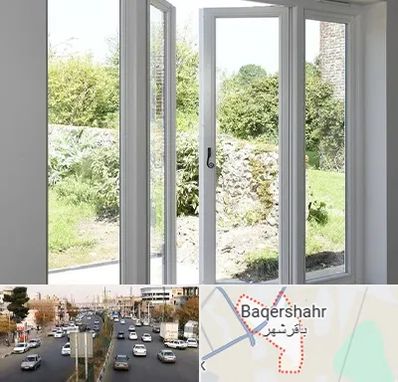 فروش پنجره دوجداره در باقرشهر