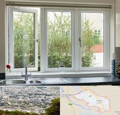 فروش پنجره UPVC در یاسوج