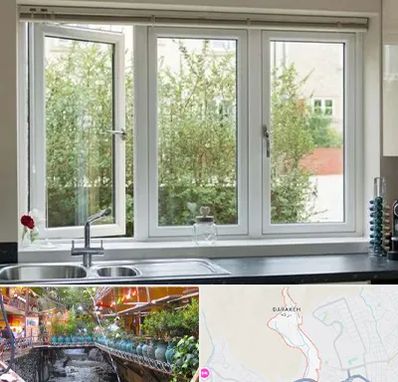 فروش پنجره UPVC در درکه
