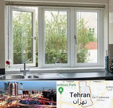 فروش پنجره UPVC در صادقیه 