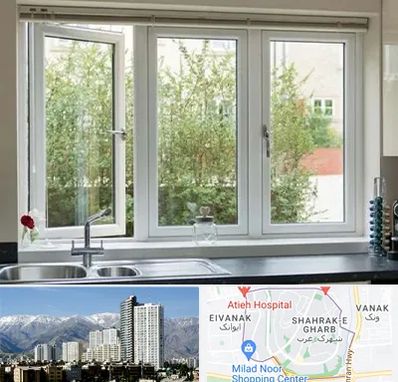 فروش پنجره UPVC در شهرک غرب 