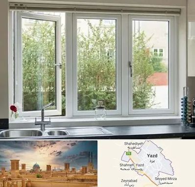 فروش پنجره UPVC در یزد