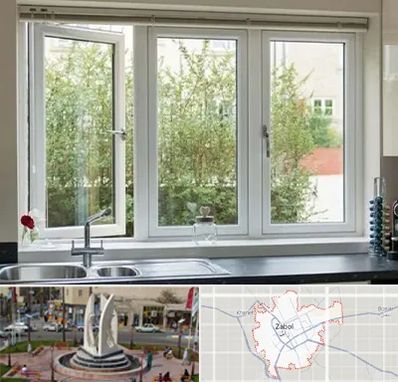 فروش پنجره UPVC در زابل