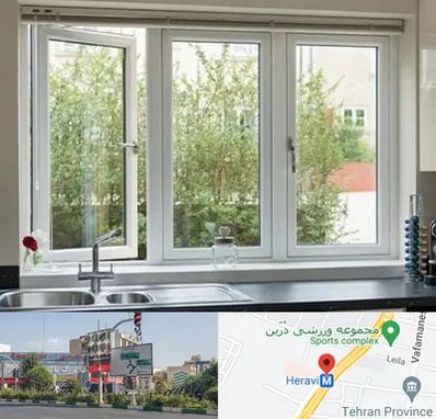 فروش پنجره UPVC در هروی 
