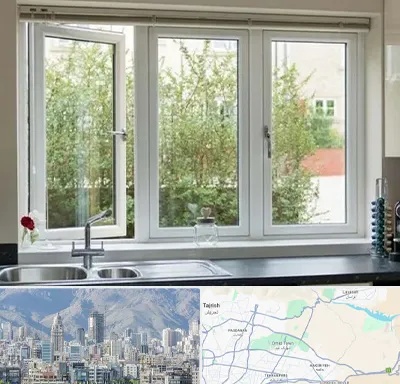 فروش پنجره UPVC در شمال شرق تهران