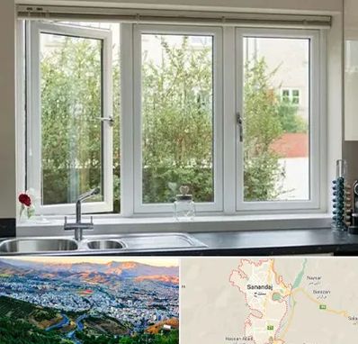 فروش پنجره UPVC در سنندج
