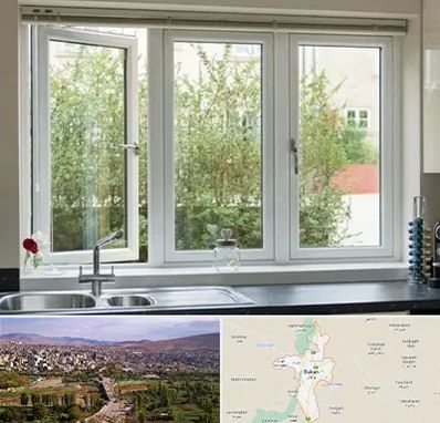 فروش پنجره UPVC در بوکان