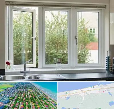 فروش پنجره UPVC در فریدونکنار