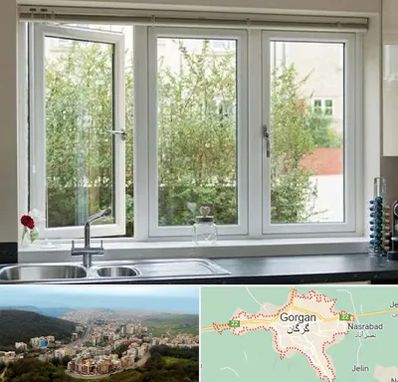 فروش پنجره UPVC در گرگان
