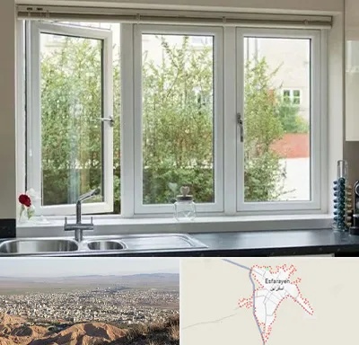 فروش پنجره UPVC در اسفراین