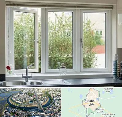 فروش پنجره UPVC در بابل