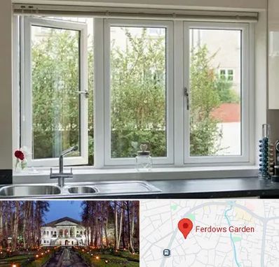 فروش پنجره UPVC در باغ فردوس