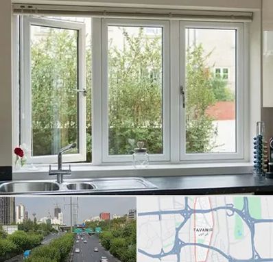 فروش پنجره UPVC در توانیر