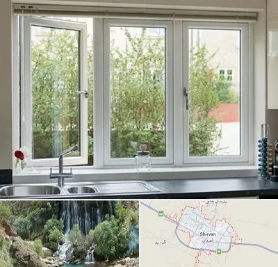 فروش پنجره UPVC در شیروان