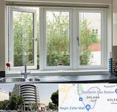 فروش پنجره UPVC در قلهک 