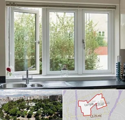فروش پنجره UPVC در نیروی هوایی