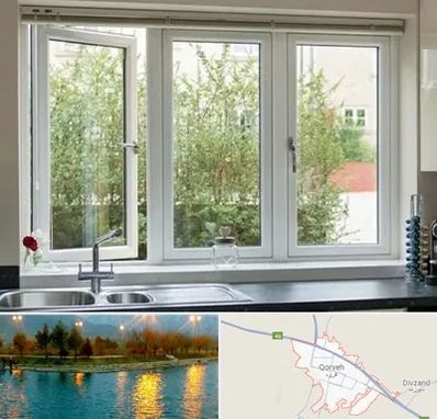 فروش پنجره UPVC در قروه