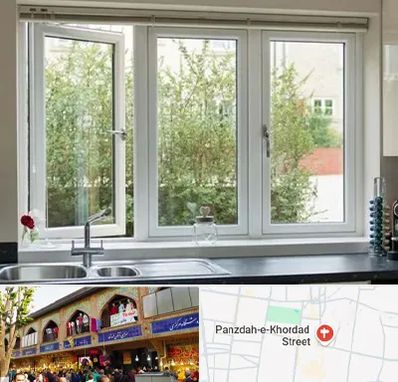 فروش پنجره UPVC در 15 خرداد