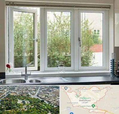 فروش پنجره UPVC در شهرکرد