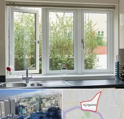 فروش پنجره UPVC در محمودیه