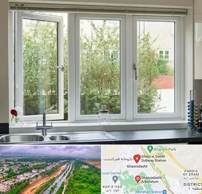 فروش پنجره UPVC در قصرالدشت شیراز 