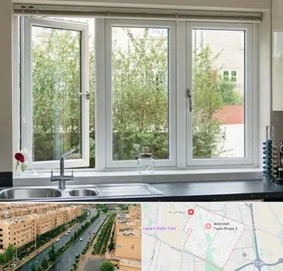 فروش پنجره UPVC در فاز سه اندیشه