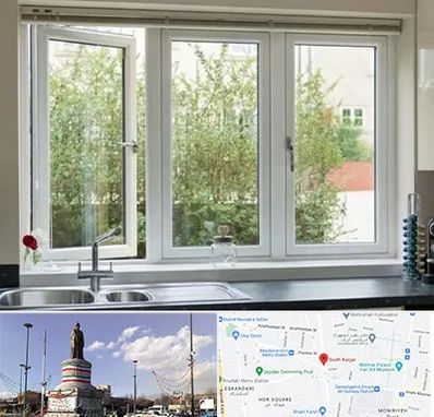 فروش پنجره UPVC در کارگر جنوبی 