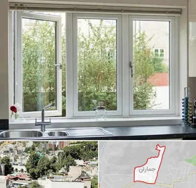 فروش پنجره UPVC در جماران