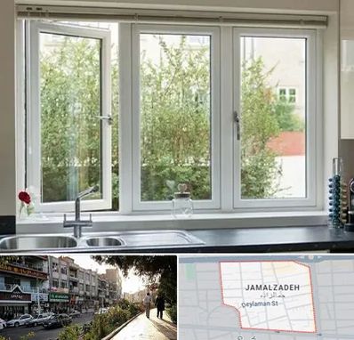 فروش پنجره UPVC در خیابان جمالزاده