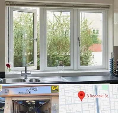 فروش پنجره UPVC در رودکی