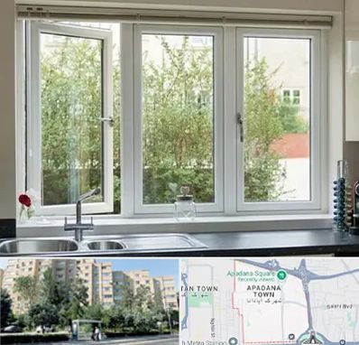 فروش پنجره UPVC در آپادانا