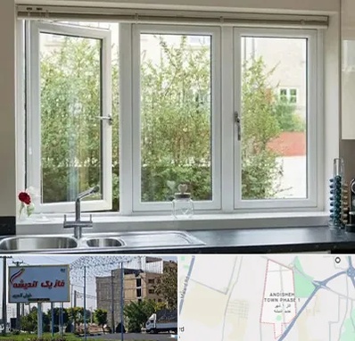 فروش پنجره UPVC در فاز یک اندیشه