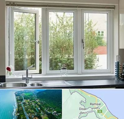 فروش پنجره UPVC در رامسر