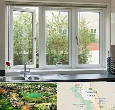 فروش پنجره UPVC در بروجرد