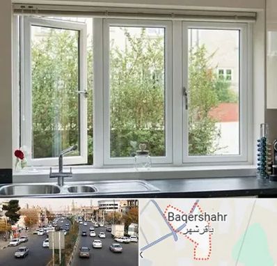 فروش پنجره UPVC در باقرشهر