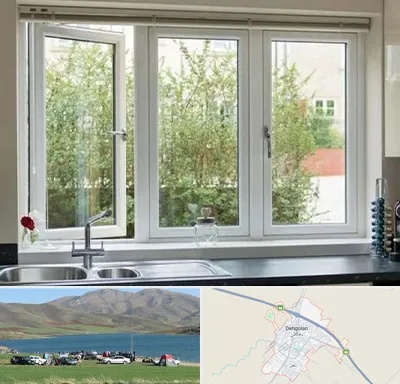 فروش پنجره UPVC در دهگلان