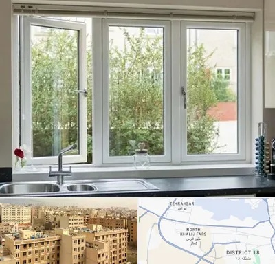 فروش پنجره UPVC در جنوب غرب تهران