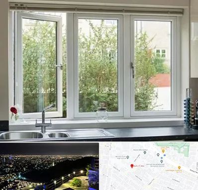 فروش پنجره UPVC در هفت تیر مشهد 